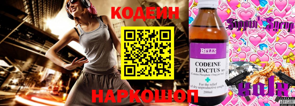 Владивосток  Вход с VPN  Гашиш  Мефедрон  КОКАИН  МЕФ кристаллы  МАРИХУАНА  Каннабис  ГАШИШ 