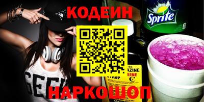 MESCALINE Кудрово