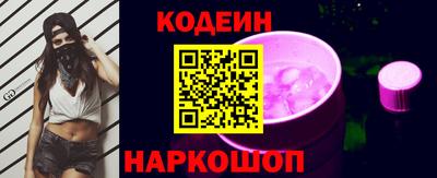 MESCALINE Кудрово