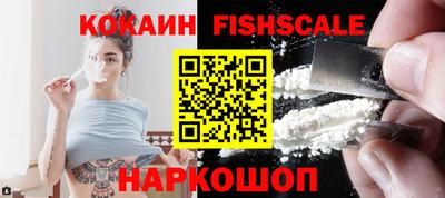 MESCALINE Кудрово