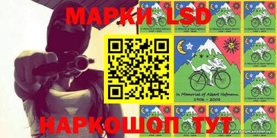 бошки Кудымкар