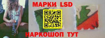 MESCALINE Кудрово