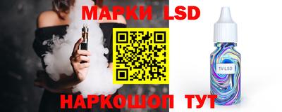 бошки Кудымкар