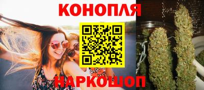 MESCALINE Кудрово