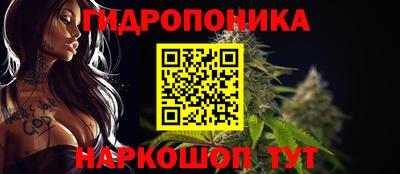 MESCALINE Кудрово