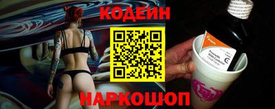 MESCALINE Кудрово