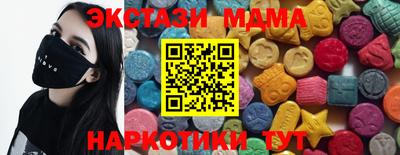 MESCALINE Кудрово
