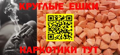 MESCALINE Кудрово