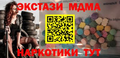 MESCALINE Кудрово