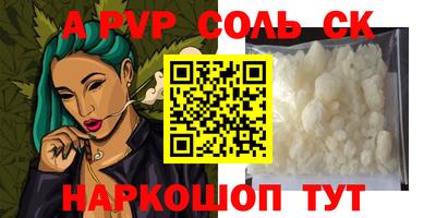 MESCALINE Кудрово