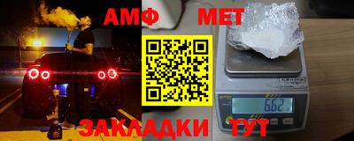 бошки Кудымкар