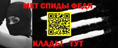 бошки Кудымкар