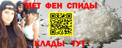 бошки Кудымкар