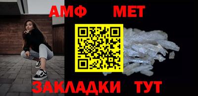 бошки Кудымкар