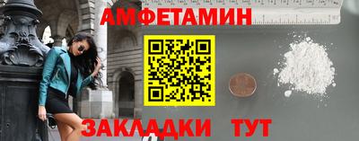 MESCALINE Кудрово