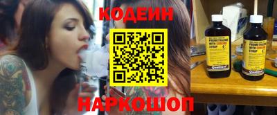 бошки Кудымкар
