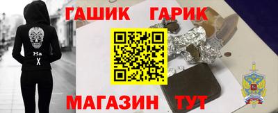 MESCALINE Кудрово