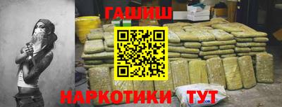 MESCALINE Кудрово