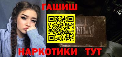 MESCALINE Кудрово