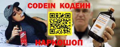 бошки Кудымкар