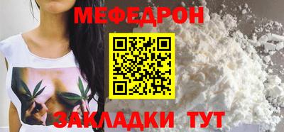 бошки Кудымкар