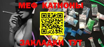 бошки Кудымкар